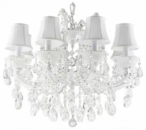 Подвесная люстра Osgona Princia 726081