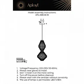 Подвесной светильник Aployt Dzhakket APL.068.06.18