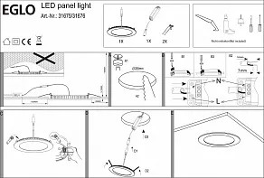 Встраиваемый светильник Eglo ПРОМО Fueva 1 31675