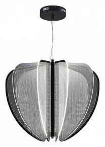 Подвесной светильник ST-Luce Fesale SL6509.403.01