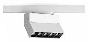 Накладной светильник Nowodvorski Profile Focus Led 7620