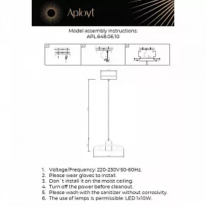 Подвесной светильник Aployt Stefa APL.648.06.10