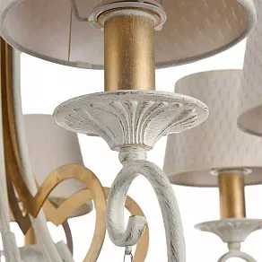 Подвесная люстра Maytoni Enna ARM548-07-WG