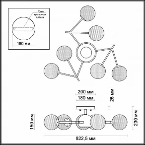 Потолочная люстра Odeon Light Izzo 3960/7C
