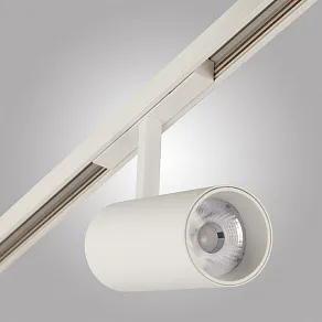 Трек накладной AM-Group  MAGNET AM502 WH 3M