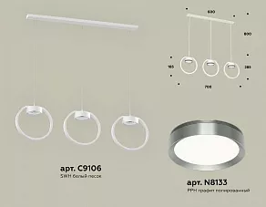 Подвесной светильник Ambrella XB XB9106102