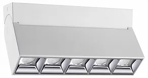 Спот Novotech Eos 358320