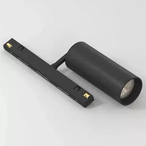 Светильник на штанге Luminotti GENESIS L.304.18.4K.BK