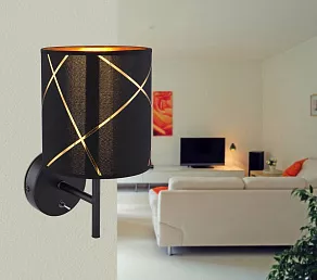 Бра Globo Bemmo 15431W