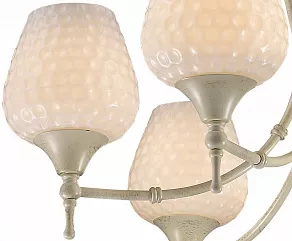 Подвесная люстра Favourite Canne 1470-7P