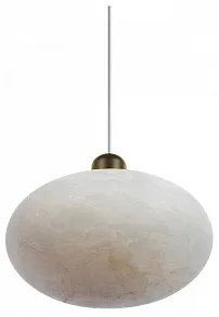 Подвесной светильник Loft it Galet 10409/S