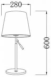 Настольная лампа декоративная Lucia Tucci Bristol 6 BRISTOL T895.1