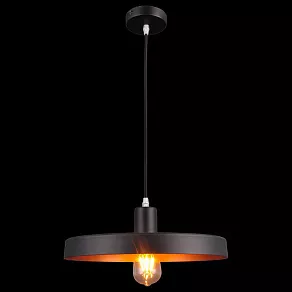 Подвесной светильник Natali Kovaltseva Loft Lux LOFT LUX 77016A-1P BLACK