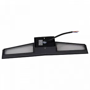 Накладной светильник Reluce 86877 86877-9.2-001JH LED2*6W GR