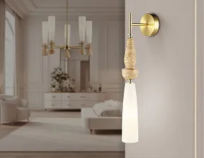 Бра Ambrella Light LH LH75369