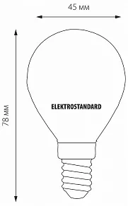 Лампа светодиодная Elektrostandard Mini Classic F E14 6Вт 3300K BLE1408