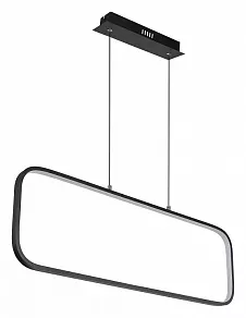 Подвесной светильник Globo Silla 67262HB