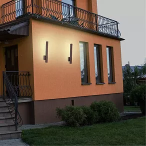 Светильник на штанге Novotech Cornu 358057