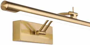 Подсветка для зеркала Zortes BESSER ZRS.64708.14