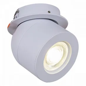 Встраиваемый светильник Reluce 84063 84063-9.0-001AY COB8W WT