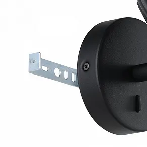 Бра Eglo PORTILLO 902031