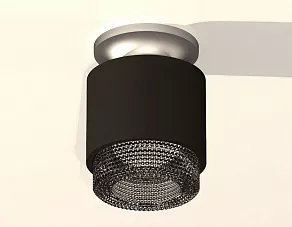 Накладной светильник Ambrella XS XS7511102