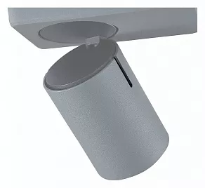 Спот Vele Luce Carrisi VL8067S31