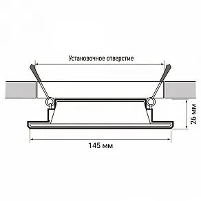 Встраиваемый светильник Jazzway  PLED DL7 12w 4000K WH IP54