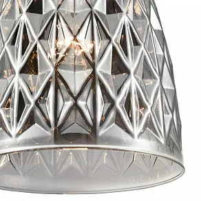 Подвесной светильник Lumion Elenika 8057/1А