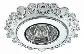 Встраиваемый светильник Novotech Ligna 370270