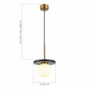 Подвесной светильник ST-Luce Nebula SL1191.343.01