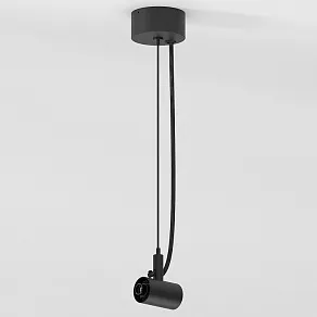 Подвес Elektrostandard Module System a066181
