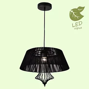 Подвесной светильник Lussole Cameron GRLSP-8106