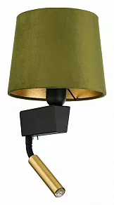 Бра с подсветкой Nowodvorski Chillin 8214