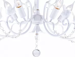 Подвесная люстра Favourite Cardellino 1836-5P