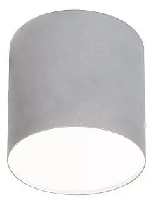 Накладной светильник Nowodvorski Point Plexi Silver 6527