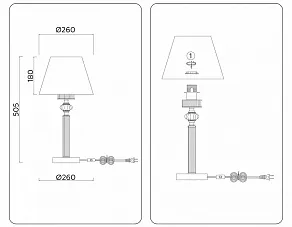 Настольная лампа декоративная Ambrella Light LH LH71007