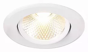 Встраиваемый светильник ST-Luce Miro ST211.538.08.36