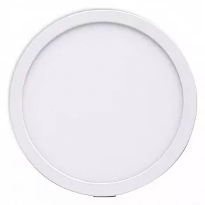 Встраиваемый светильник Mantra Saona C0186