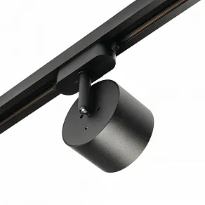 Светильник на штанге MyFar Technical MT0124-GX53-B