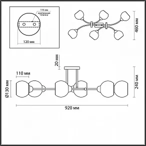 Люстра на штанге Lumion Alana 4517/6C