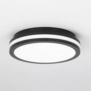 Накладной светильник Citilux LUNS CL711011V