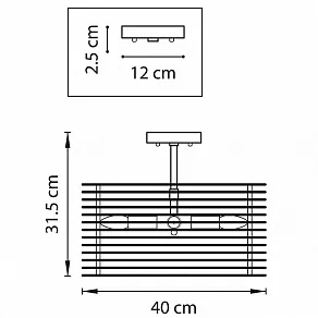 Светильник на штанге Lightstar Zeta 728043
