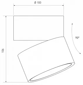 Накладной светильник Elektrostandard Klips DLR031 15W 4200K