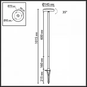 Наземный высокий светильник Odeon Light NATURE 7189/6GLA