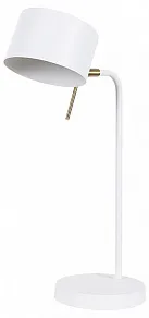 Настольная лампа офисная Arte Lamp Sebastian A7051LT-1WH