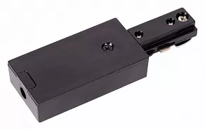 Токопровод концевой Lucide Track 09950/03/30