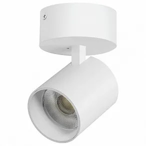 Спот Lightstar Alta Base A5446SO