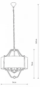 Подвесная люстра Nowodvorski Nuntucet 8150