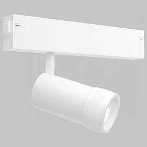 Светильник на штанге Imex Smart Line IL.0050.6004-7-WH